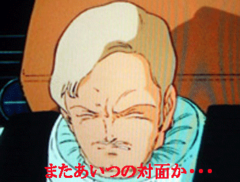 c0037384_114427.gif
