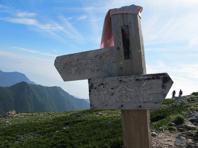 c0171790_13424084.jpg