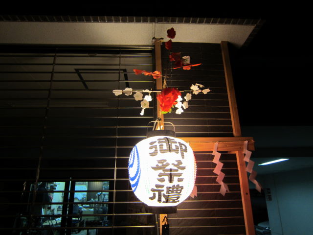 d0098295_1784456.jpg