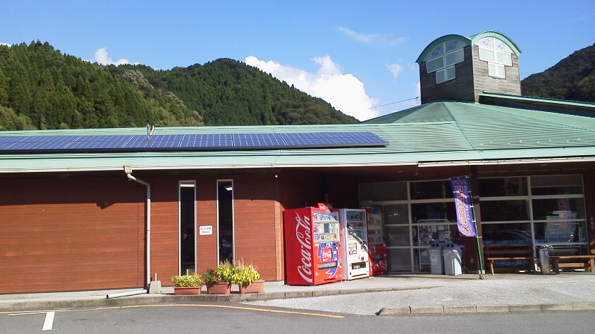 e0087595_048670.jpg