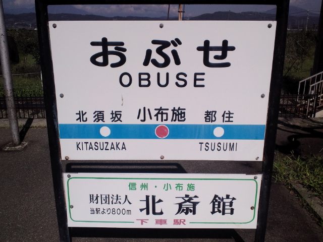 f0042295_14312829.jpg