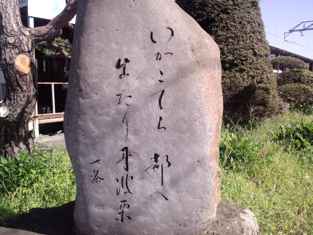 f0042295_14312856.jpg