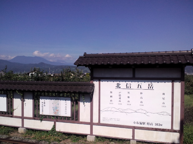 f0042295_14312881.jpg