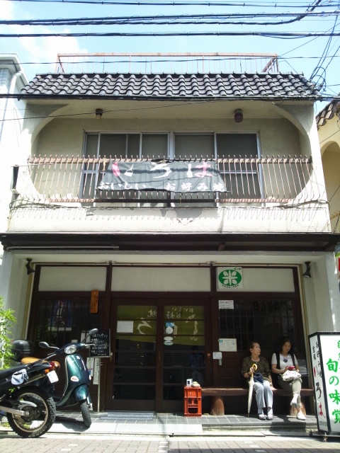 f0138995_145013.jpg