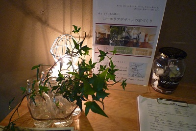f0031420_723066.jpg