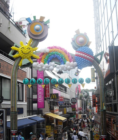 d0104926_5341127.jpg