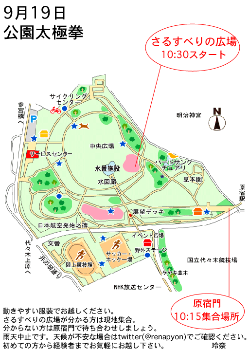 b0159631_052976.png