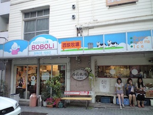 d0129736_14494366.jpg
