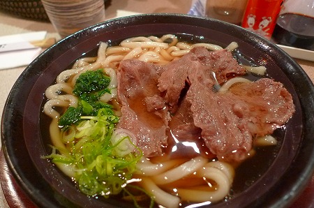 c0153740_2181342.jpg