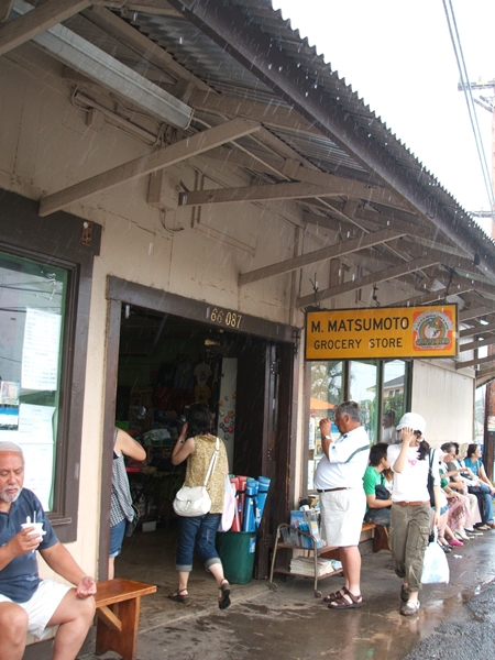 e0138560_094837.jpg