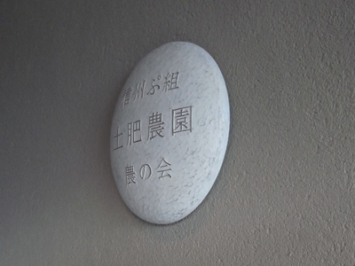 c0166668_2212943.jpg