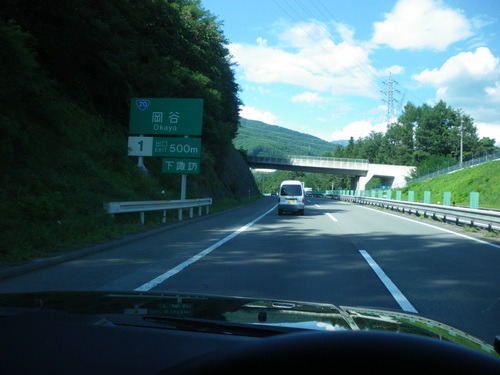 b0125570_10463950.jpg