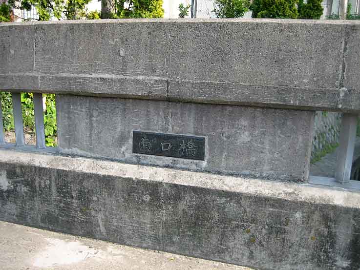 b0057679_14323253.jpg