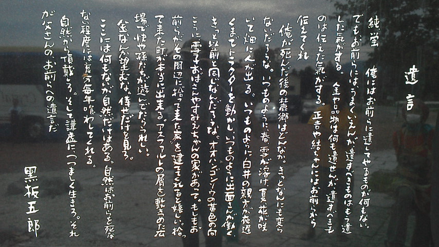 c0029580_16351021.jpg