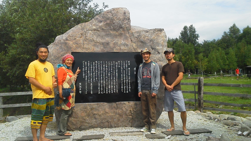 c0029580_164716.jpg