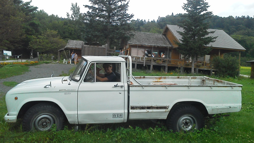 c0029580_16477.jpg