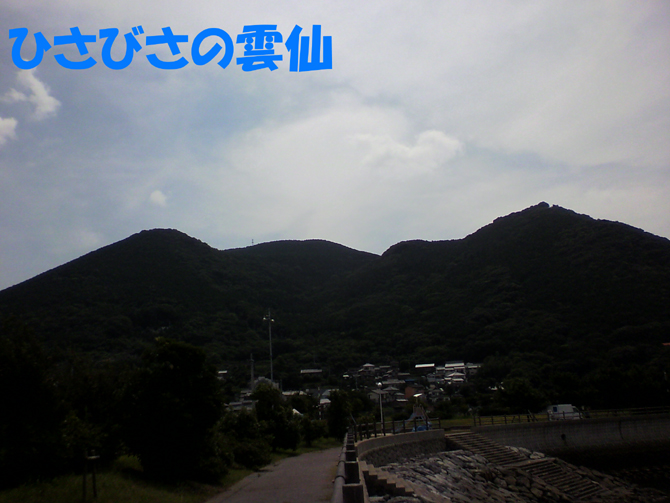 f0183484_03348.jpg