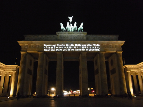 e0149604_527055.jpg