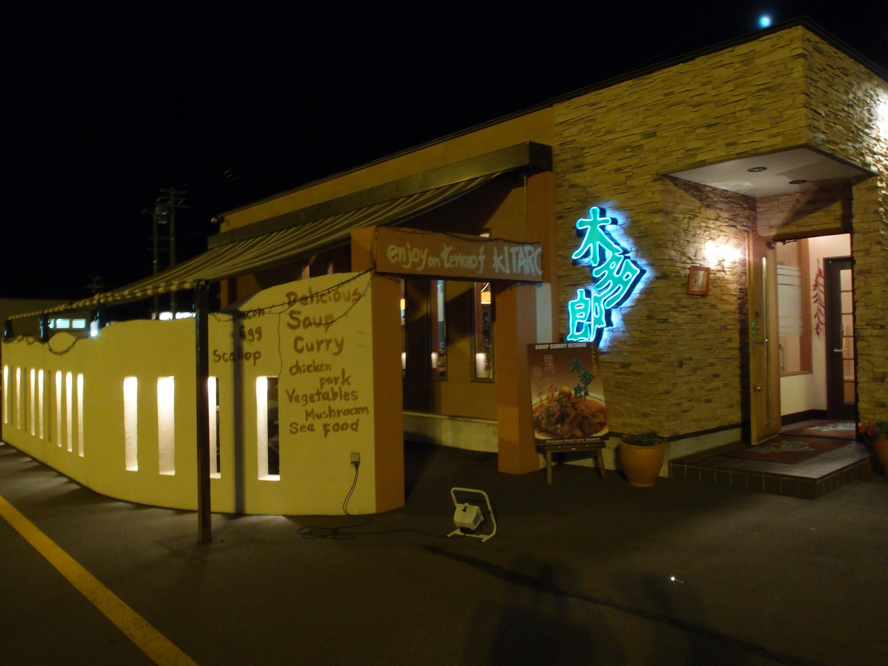 d0126708_7573036.jpg
