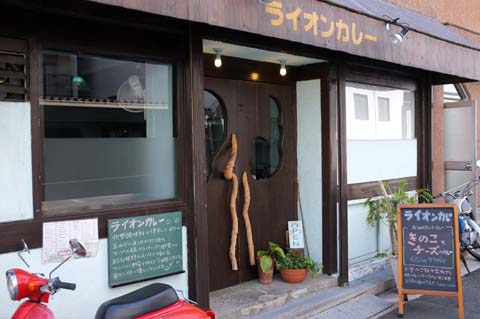 e0177509_17424132.jpg