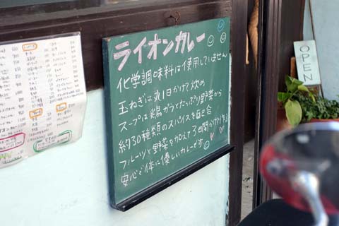 e0177509_17441435.jpg