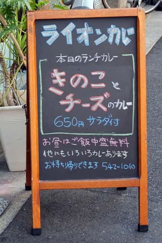 e0177509_17444987.jpg