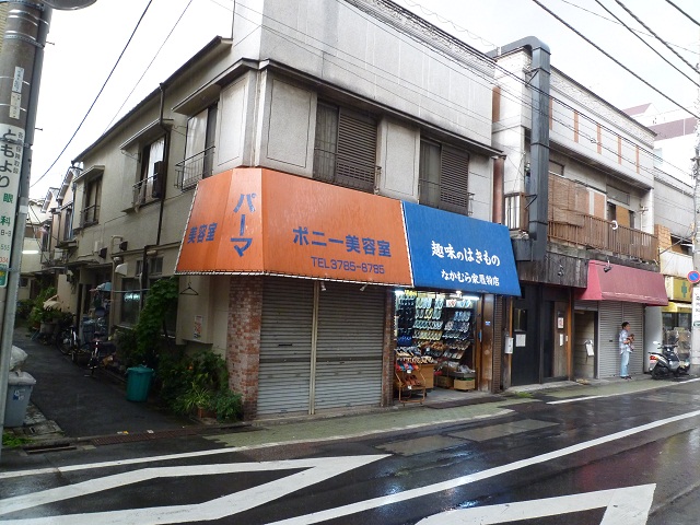 a0024829_9222242.jpg