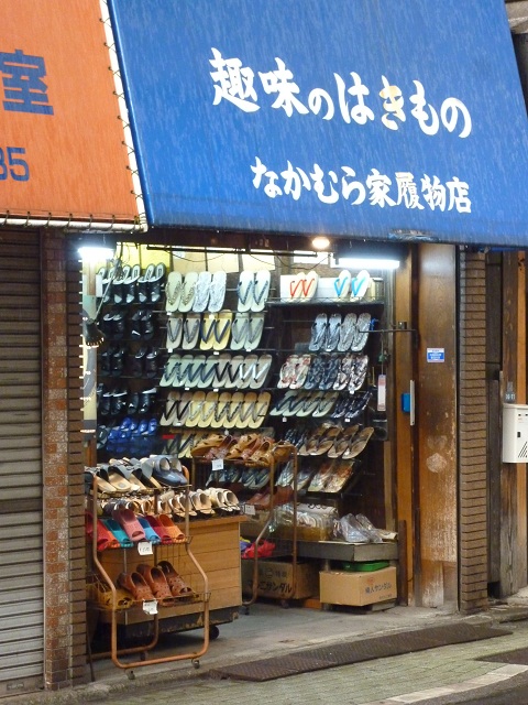a0024829_9233523.jpg