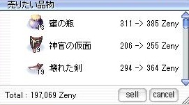 a0050029_17271436.jpg