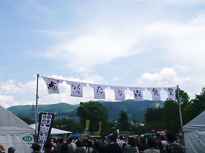 e0022839_1285575.jpg