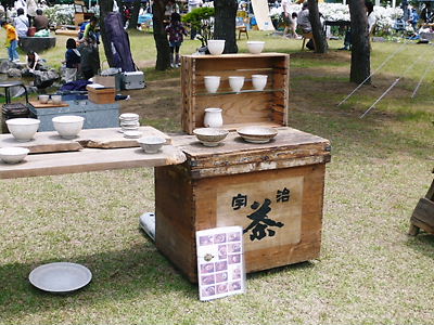 e0022839_1292563.jpg