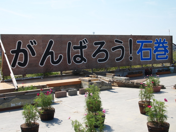 e0187341_19561270.jpg
