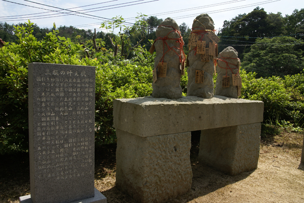 f0214649_4521125.jpg