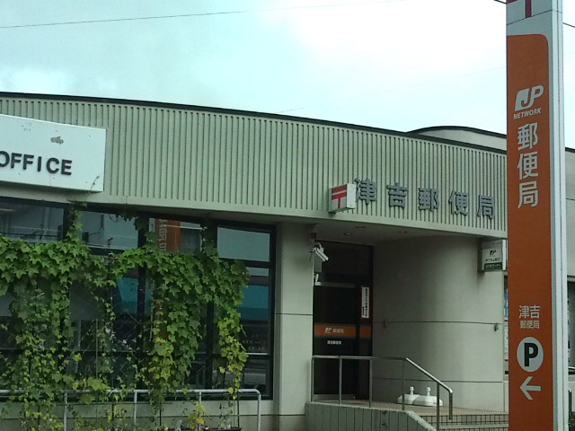 e0116960_12522324.jpg