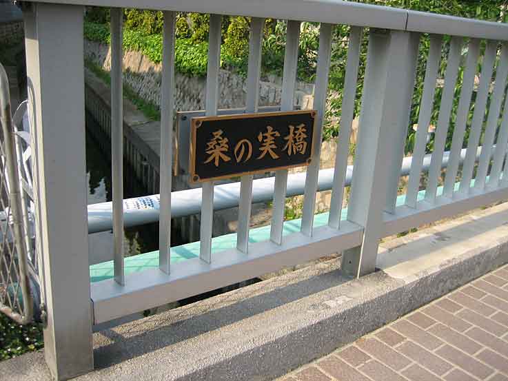 b0057679_843492.jpg