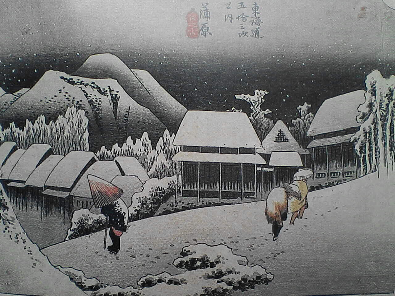 c0069380_16561175.jpg