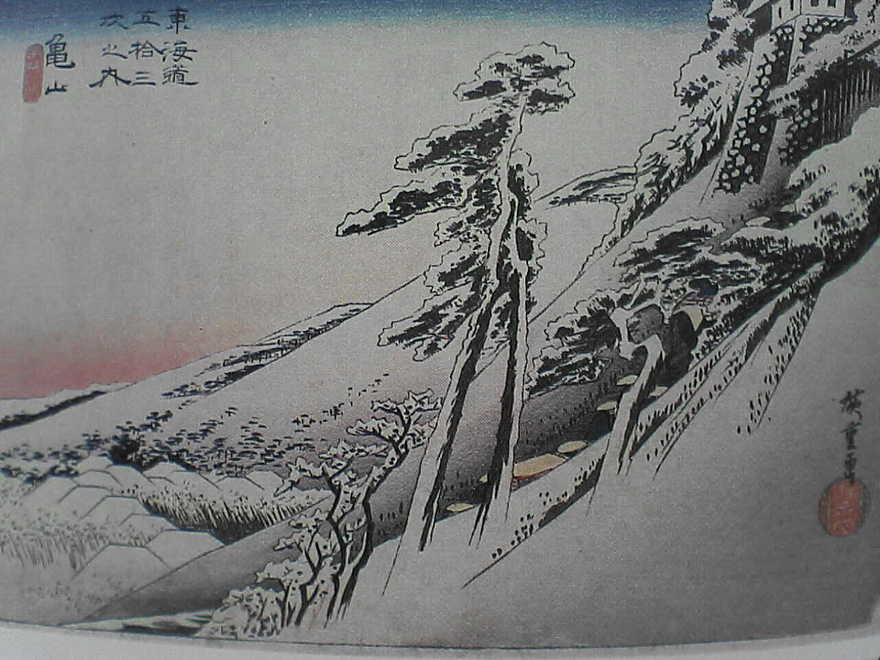 c0069380_1657417.jpg