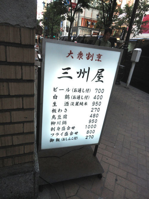 e0130381_15171493.jpg