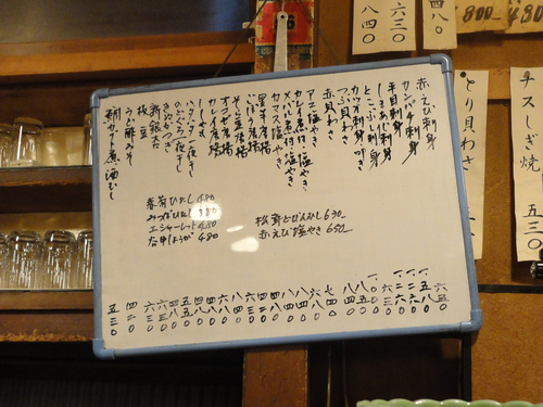 e0130381_15305245.jpg