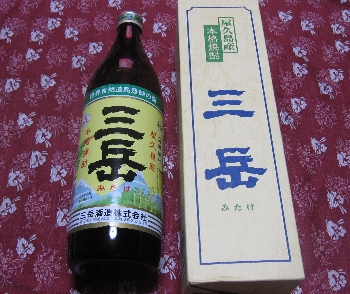 f0003283_201118.jpg