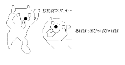 c0037384_11193819.jpg