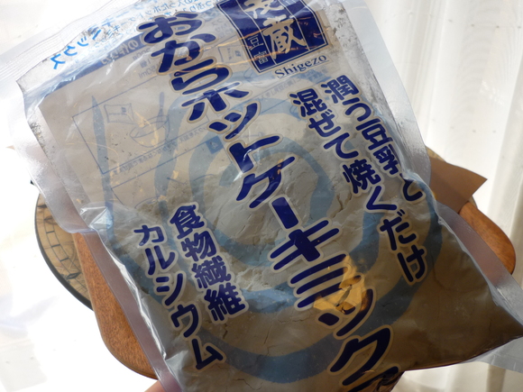 f0198186_10138100.jpg