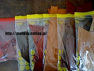e0198587_813881.jpg