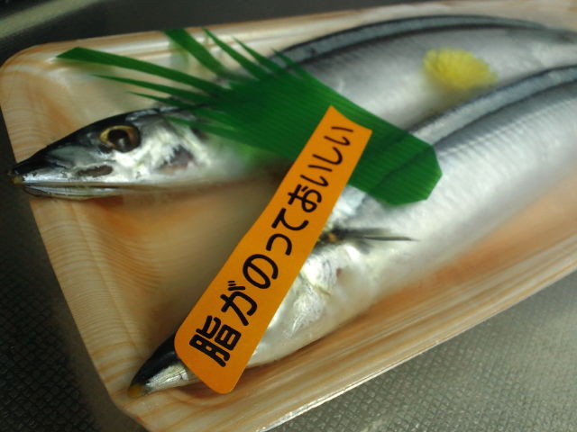 f0077595_1936151.jpg