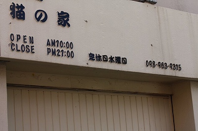 c0187403_1845975.jpg