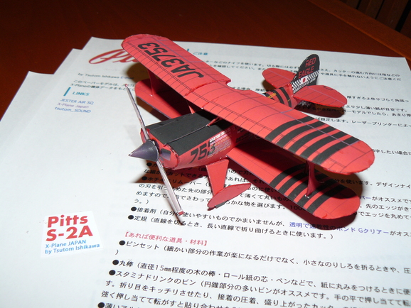 d0163003_1024276.jpg