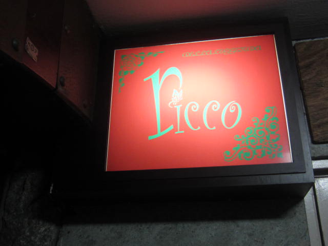f0197703_12153055.jpg