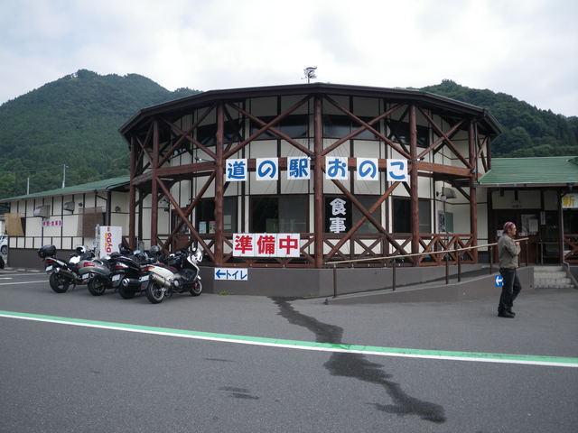 a0116205_16503341.jpg