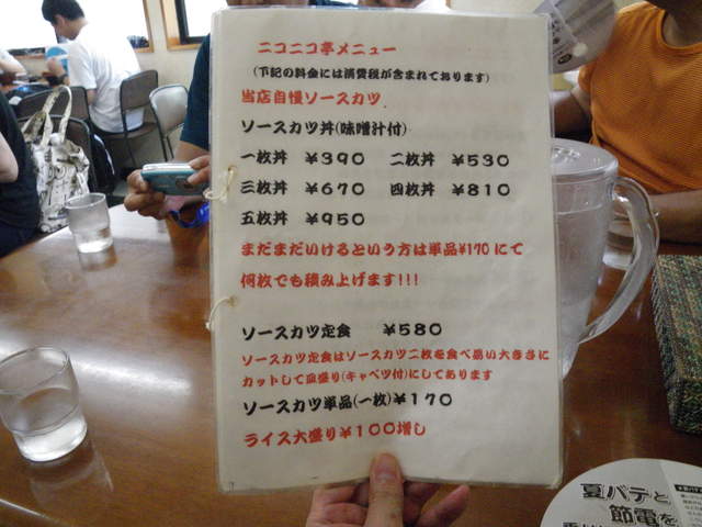 a0116205_16525888.jpg