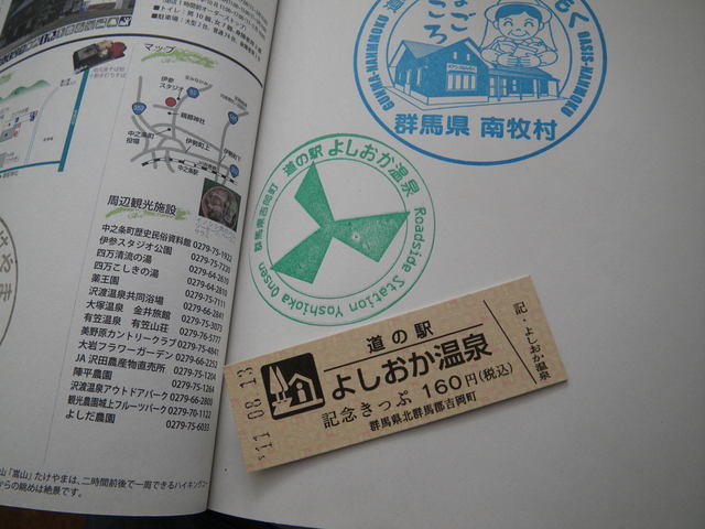 a0116205_16543463.jpg